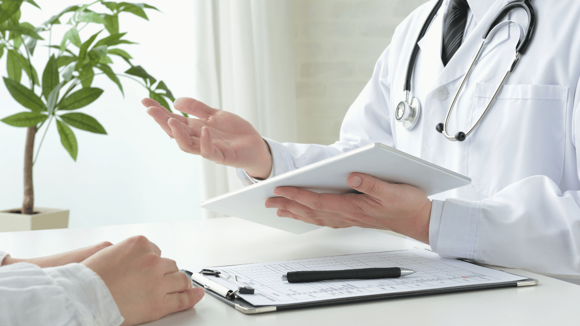 ปรึกษาแพทย์